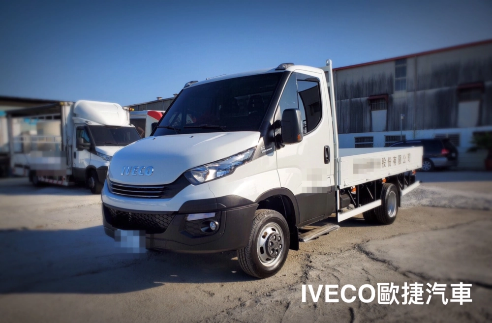 塑膠射出廠貨車