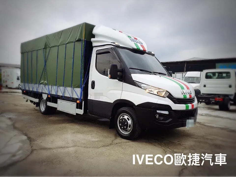 機車運輸物流車