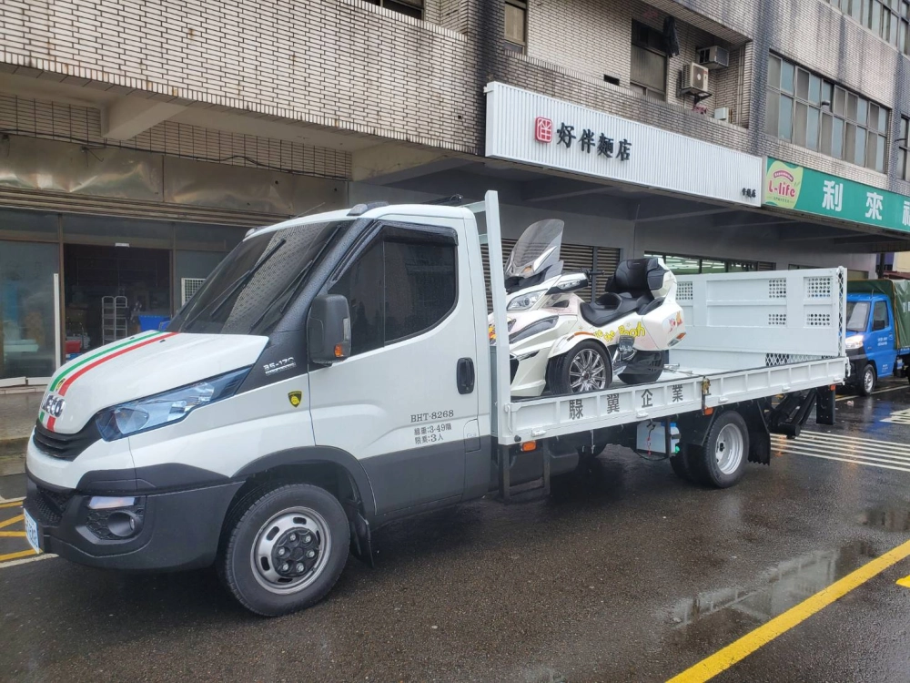 專業重機運送物流車