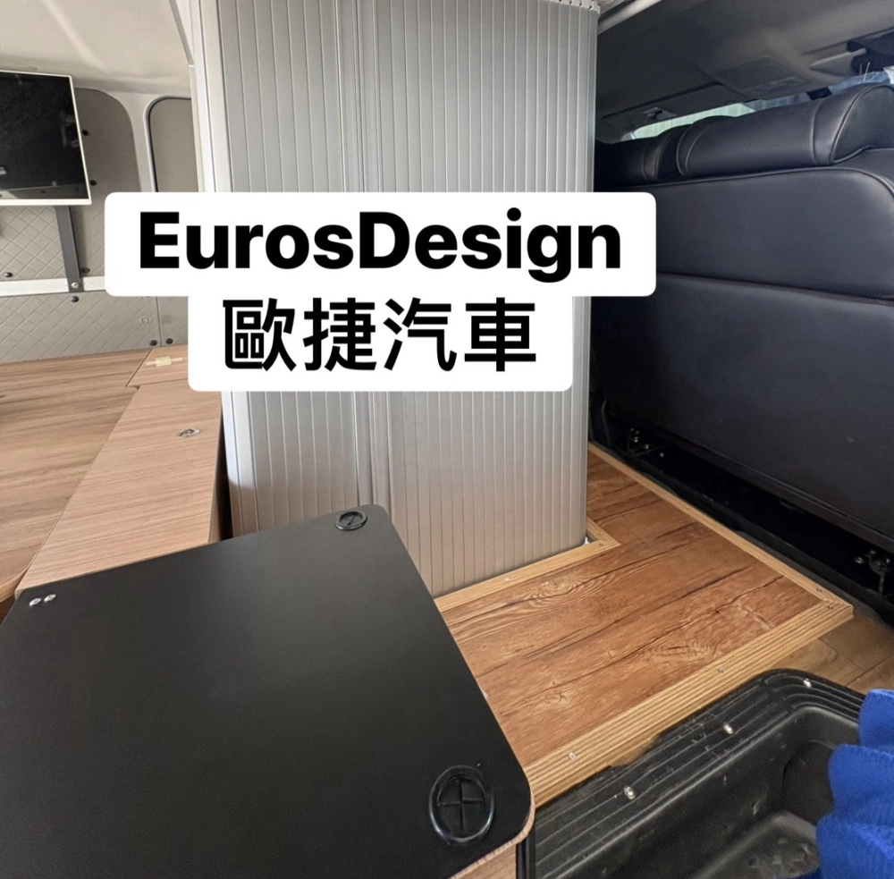 獨立衛浴|行動衛浴