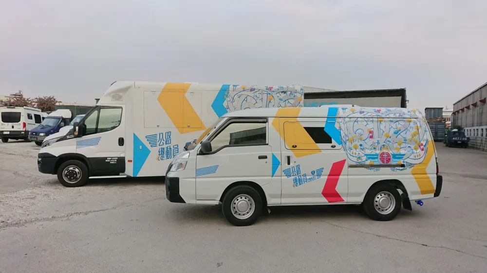 台中監理所-行動數位監理站車體外觀