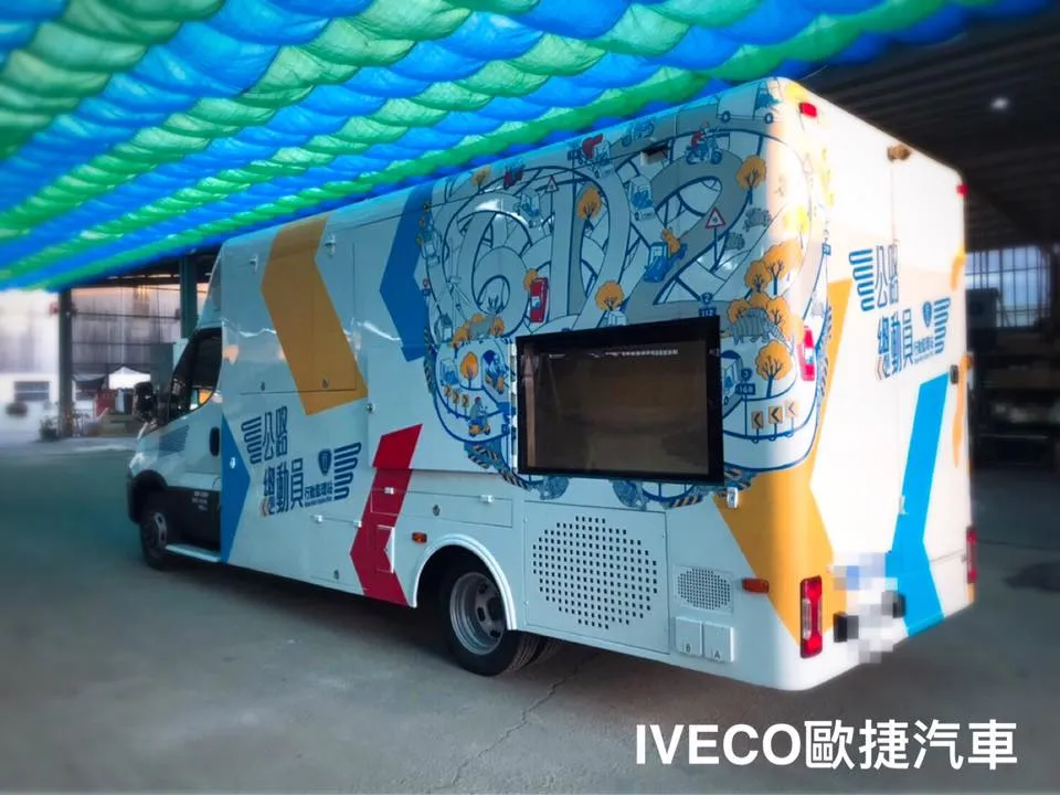 行動數位監理站支援市民臨櫃業務辦理