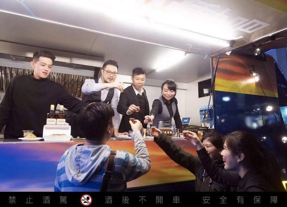 蘇格蘭威士忌-品牌服務車