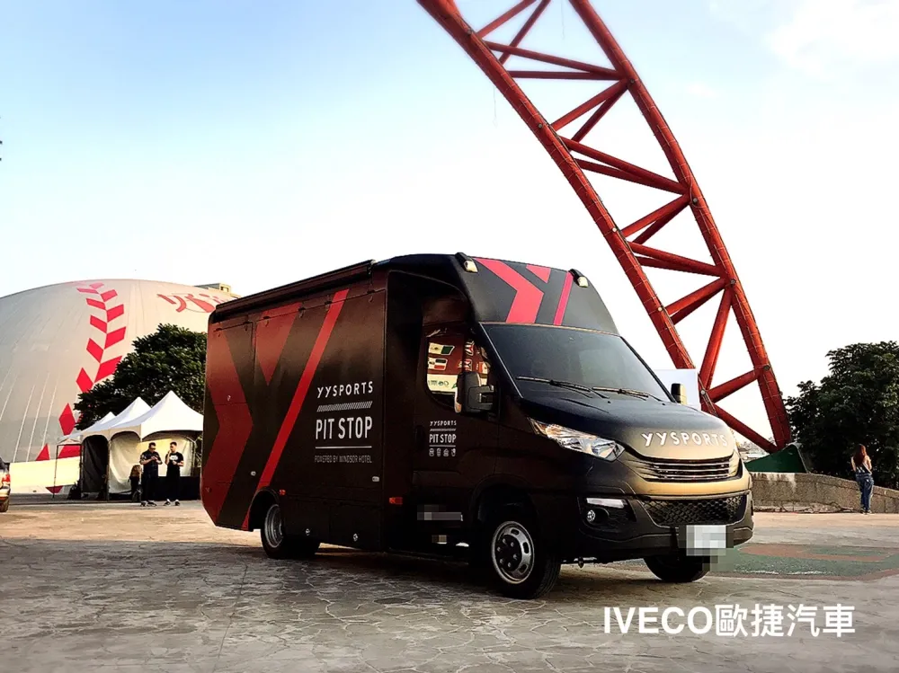 YYSPORT 運動餐車外觀品牌整合設計