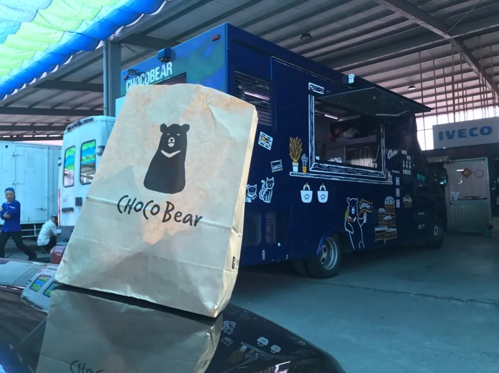 料理餐車-商用車體改裝-巧克熊