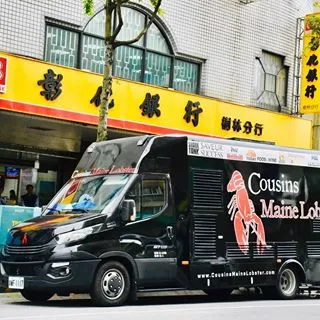 市集型美式龍蝦漢堡餐車