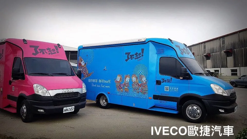 市集人氣飲料行動餐車