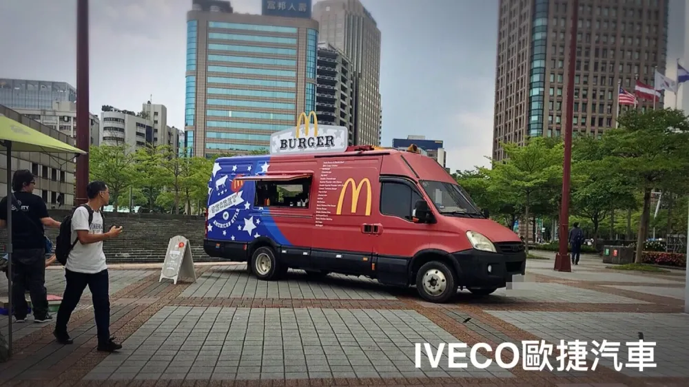 麥當勞行動餐車品牌整合設計