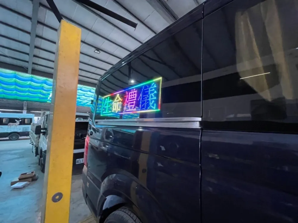 福斯大T生命禮儀車｜尊榮靈柩與接體空間配置