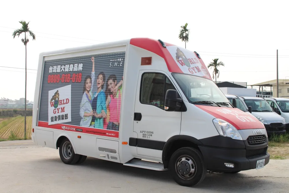 廣告宣傳車｜World Gym 品牌活動案例