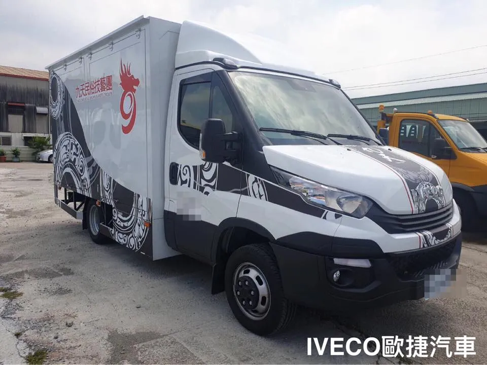 九天民俗技藝團-品牌服務車