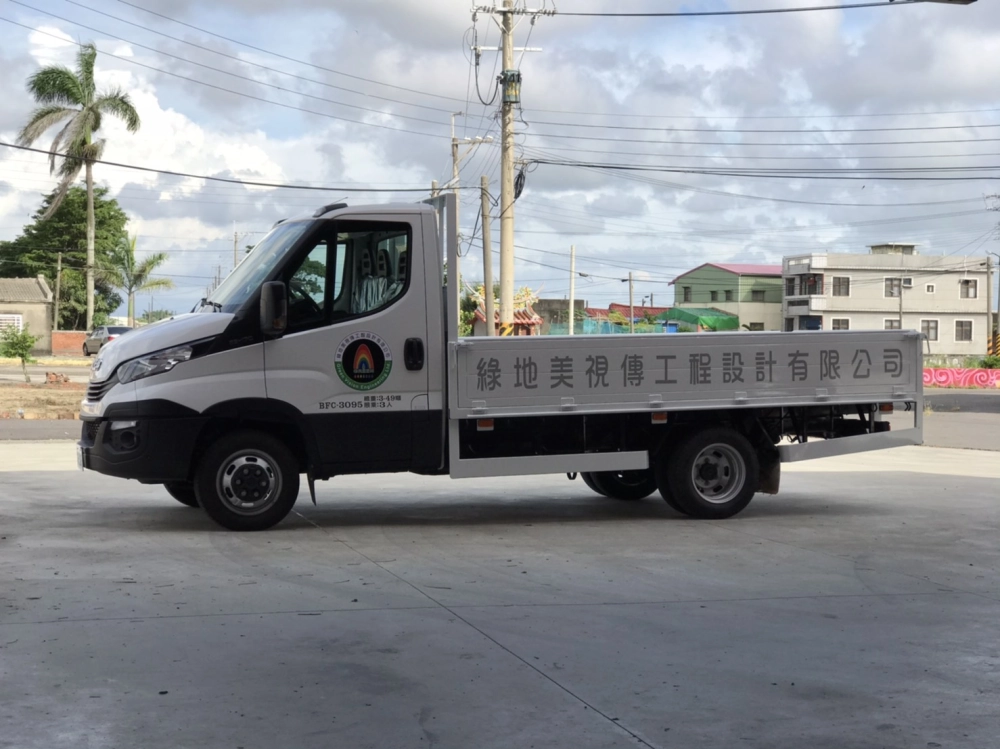 公設銘牌製作視傳工程車