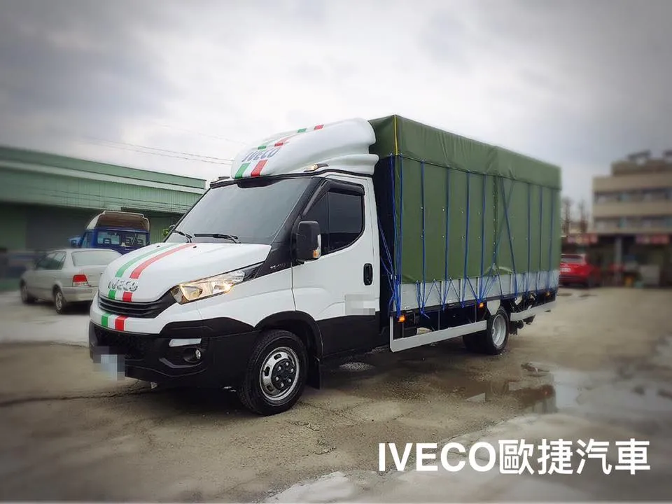 機車運輸物流車