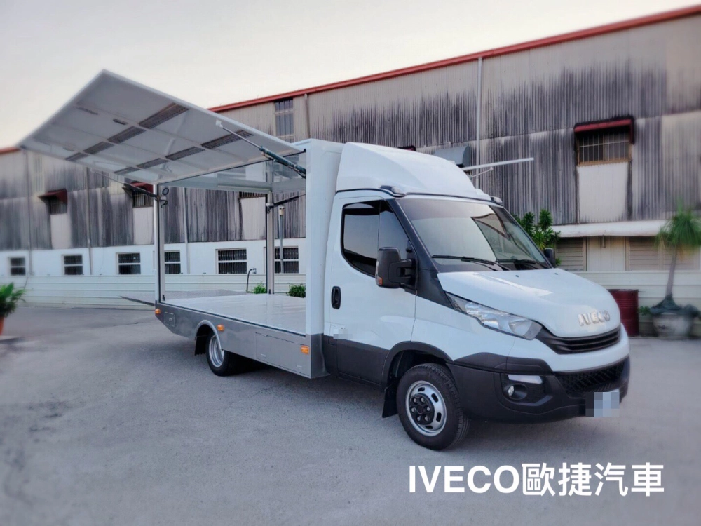 鋁合金廂式尾門貨斗