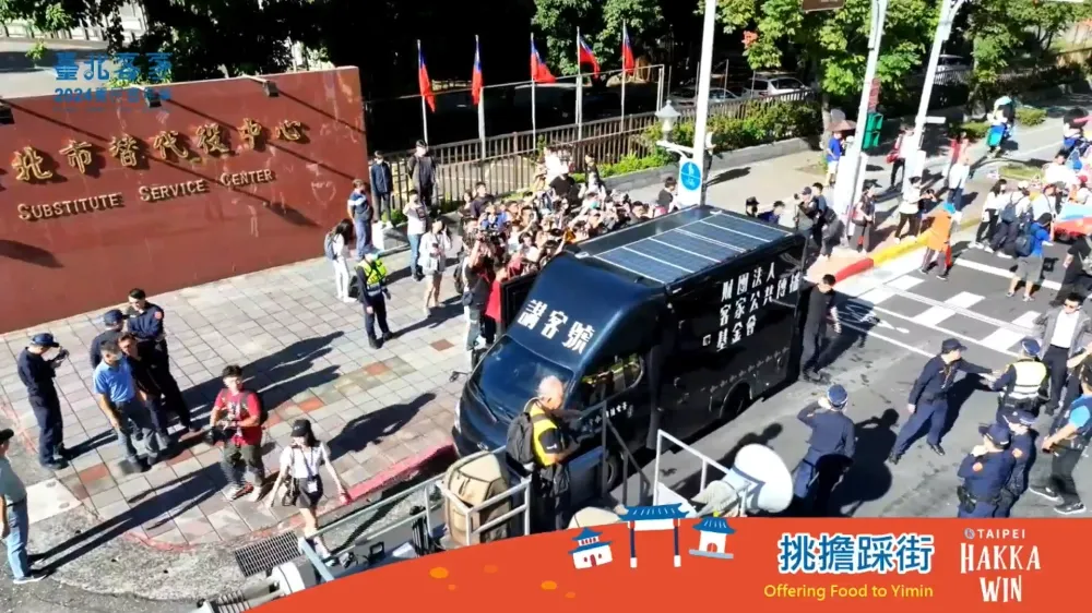 客家公共傳播基金會講客號行動直播車