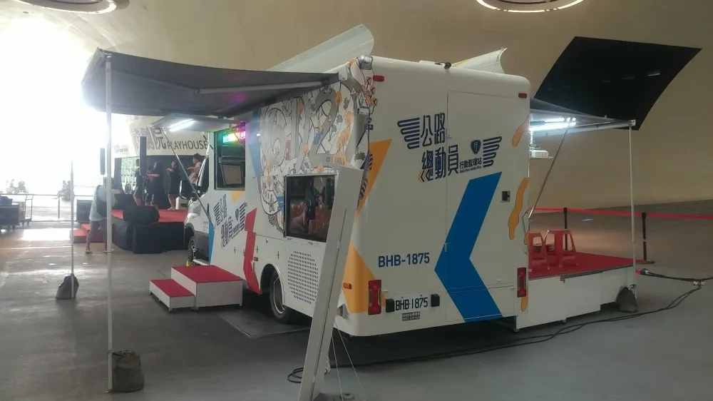 數位監理站行動服務實績