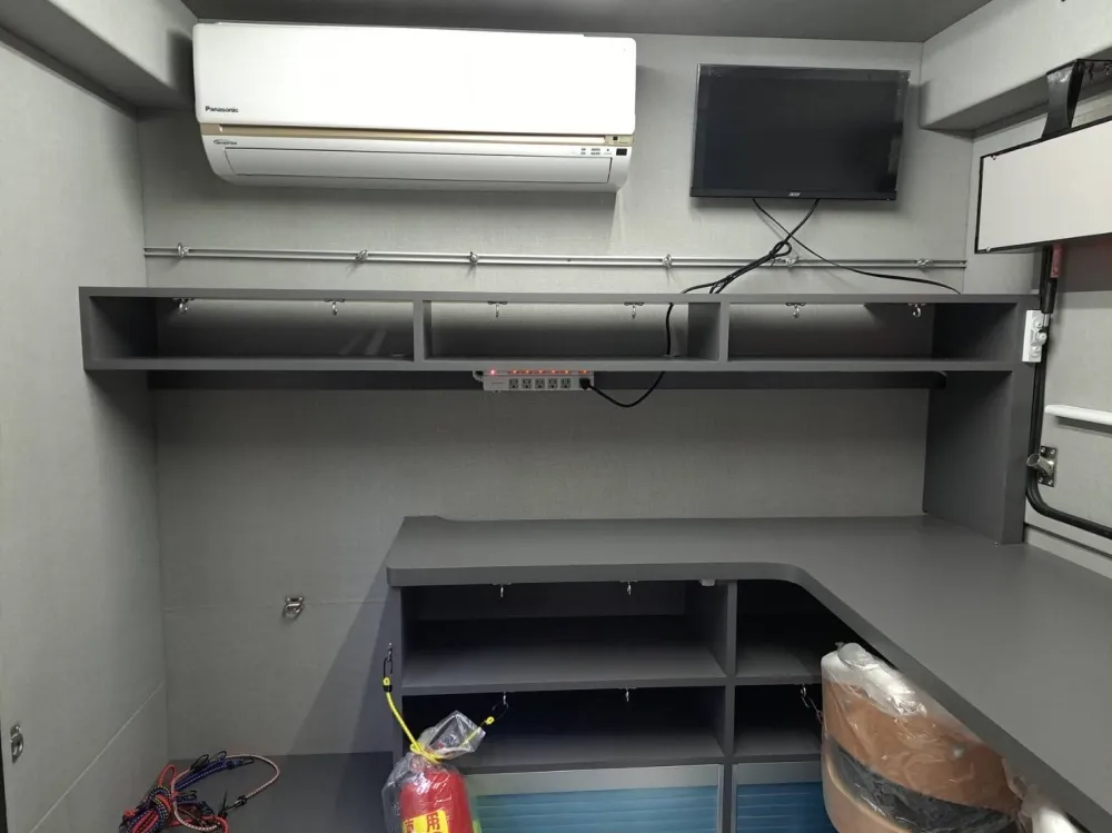 監理業務設備整合配置