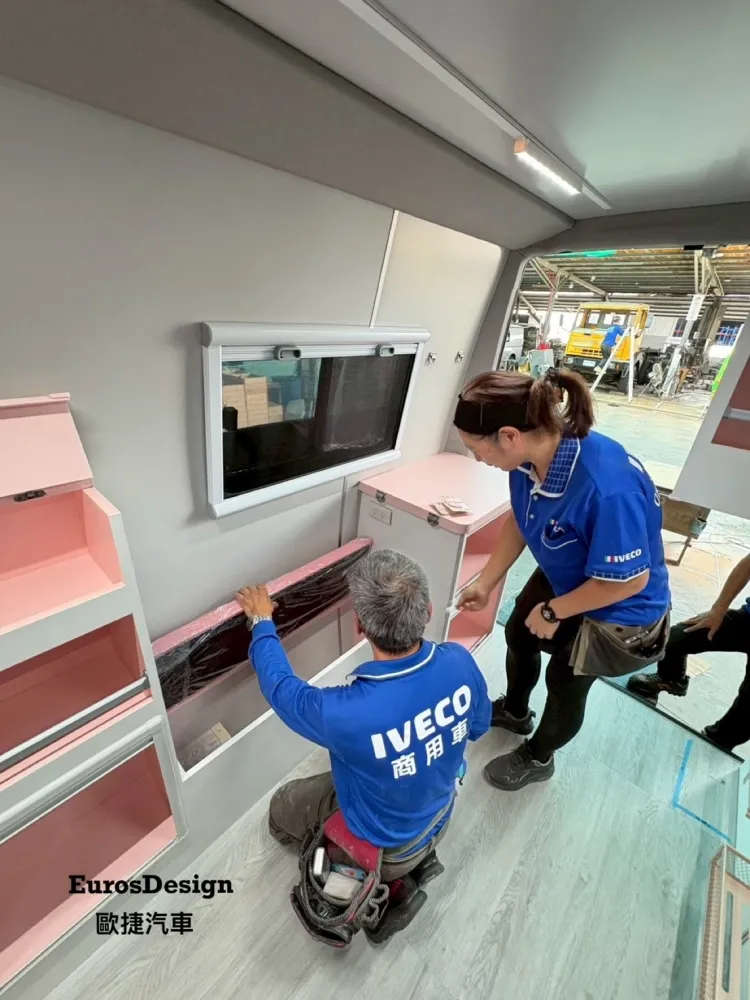 新北市立聯合醫院-子宮頸抹片篩檢巡迴車