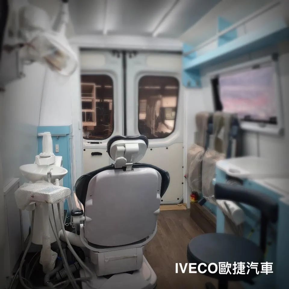 偏鄉牙科行動醫療服務