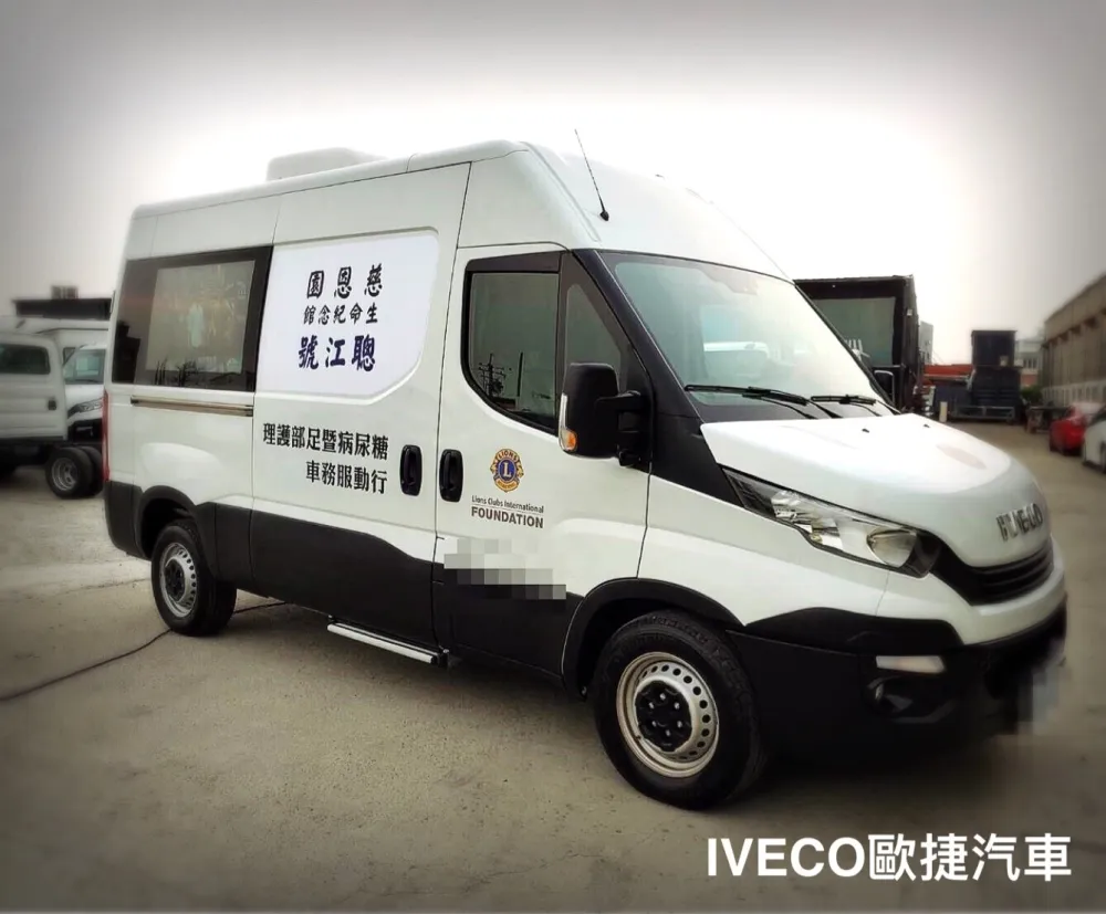 糖尿病暨足部健康行動醫療車