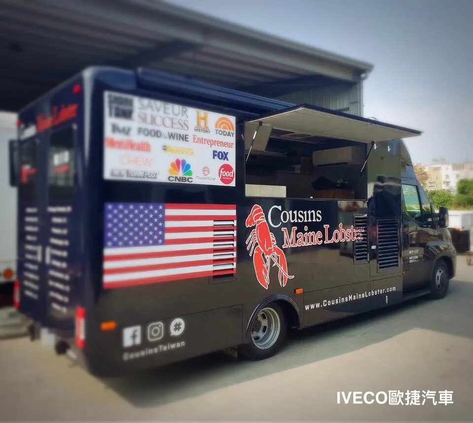 市集型美式龍蝦漢堡餐車