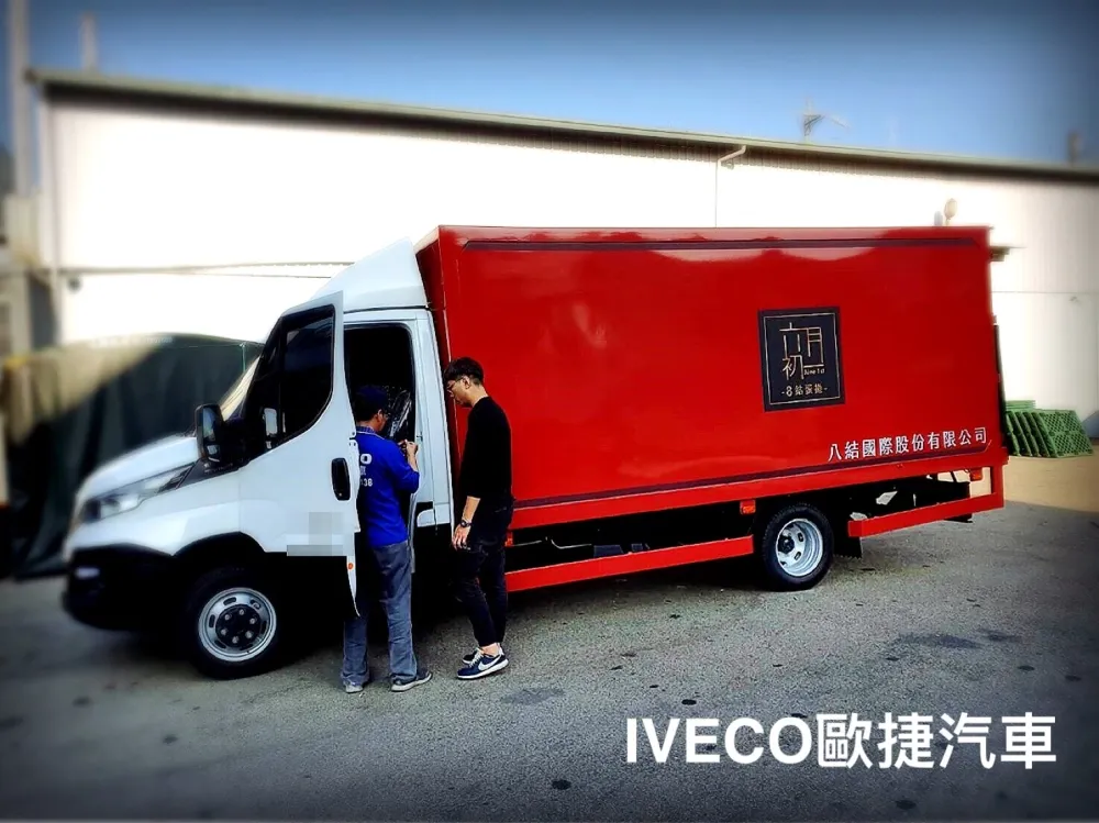 食品物流車｜八結蛋捲