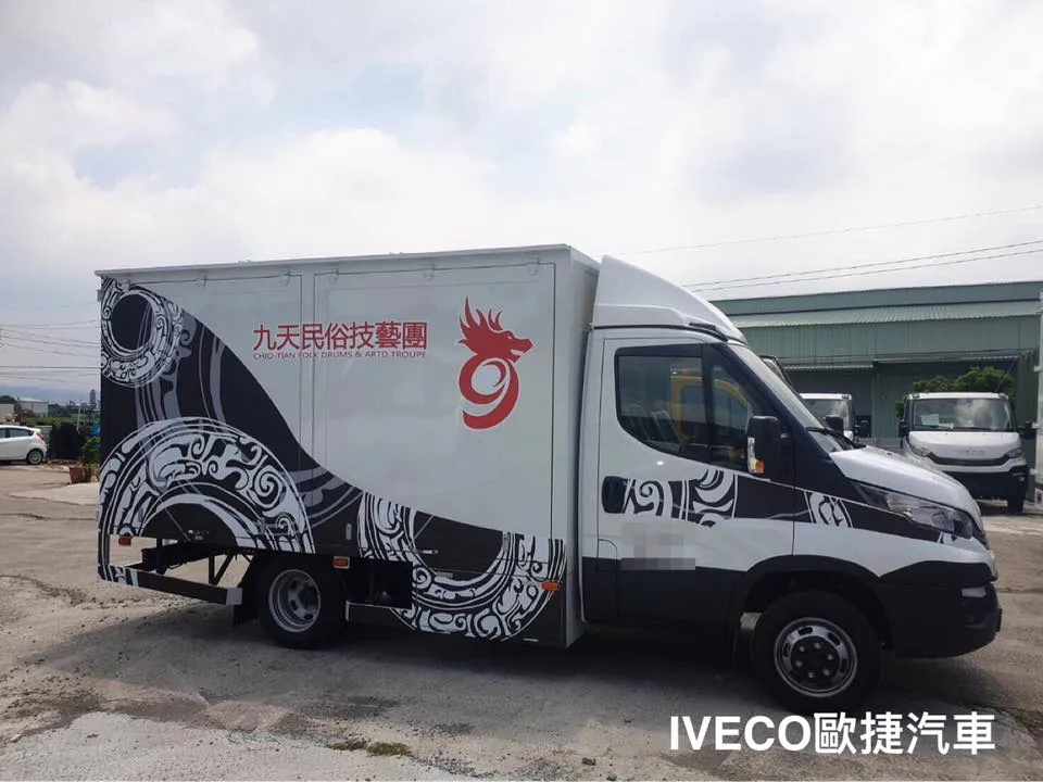 九天民俗技藝團-品牌服務車
