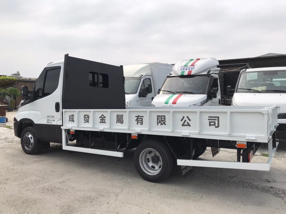 框式貨斗-金屬加工物流車