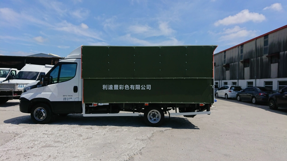 蓬式貨車-紙器運輸物流車