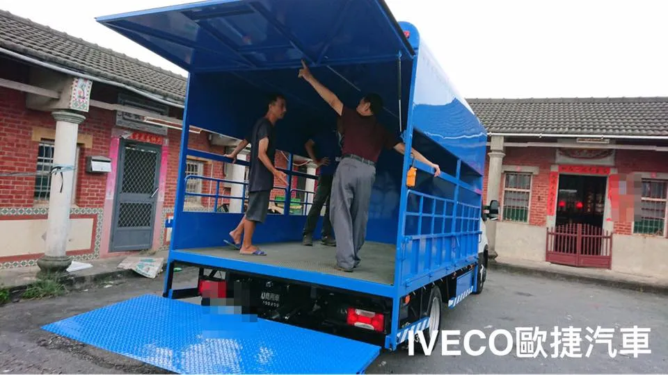 蔬菜水果物流車