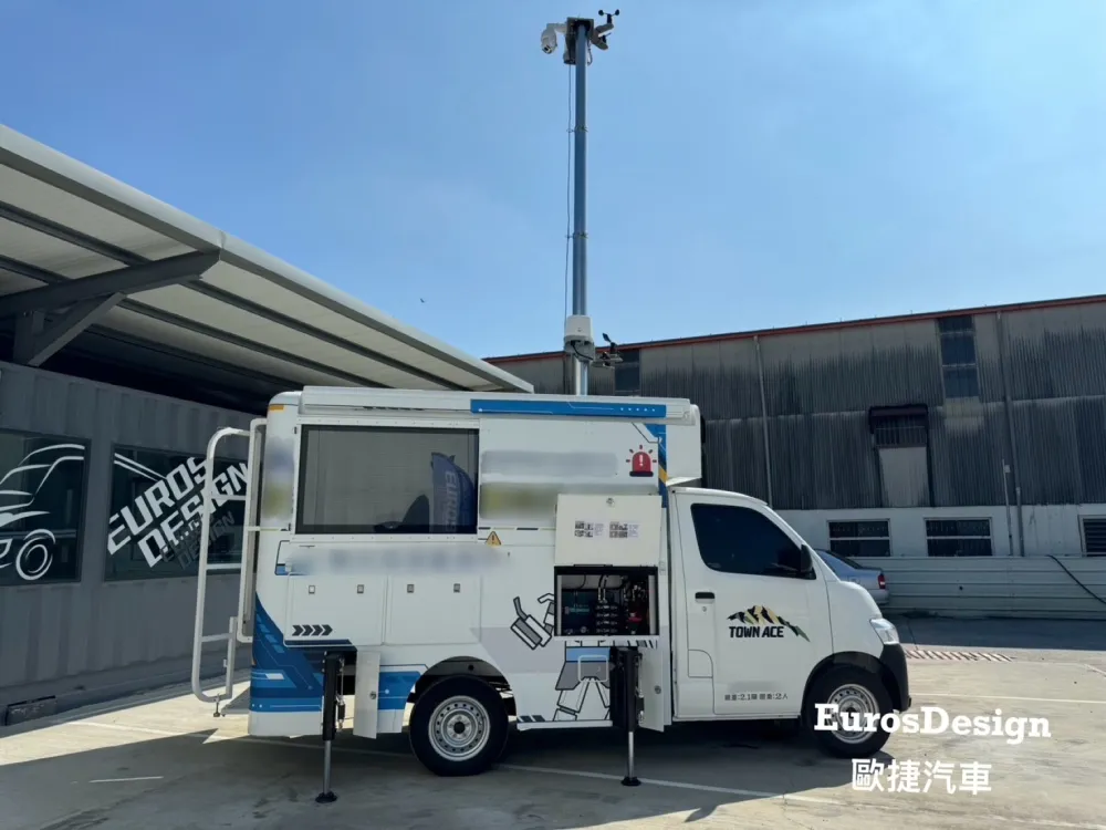 環保空氣品質監控車車體改裝與升降監測設備