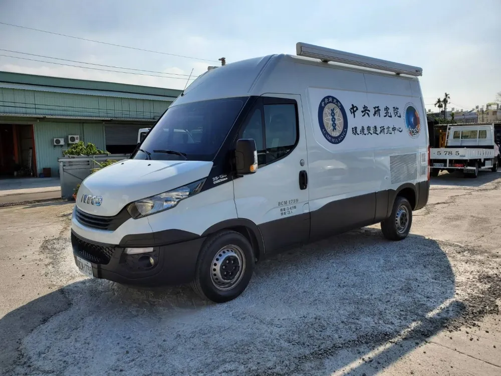 中央研究院-環境變遷研究中心行動實驗車