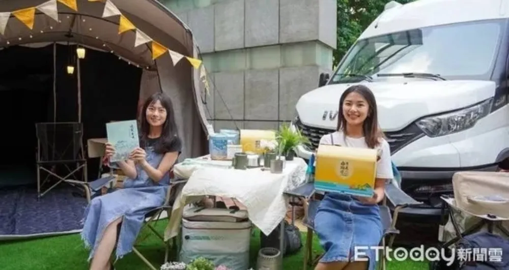 新北市購物趣活動頭獎露營車