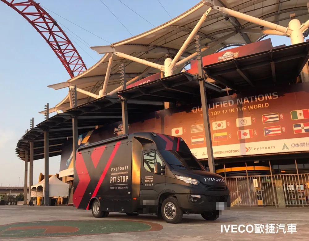 YYSPORT 運動餐車外觀品牌整合設計