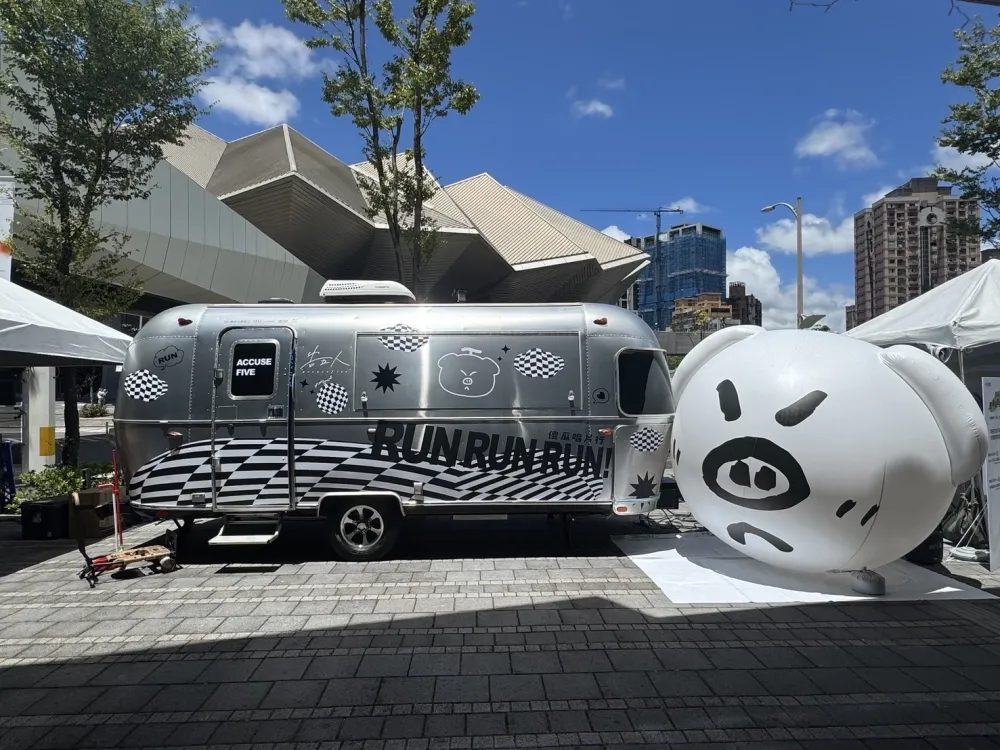 音樂主題活動拖車車廂