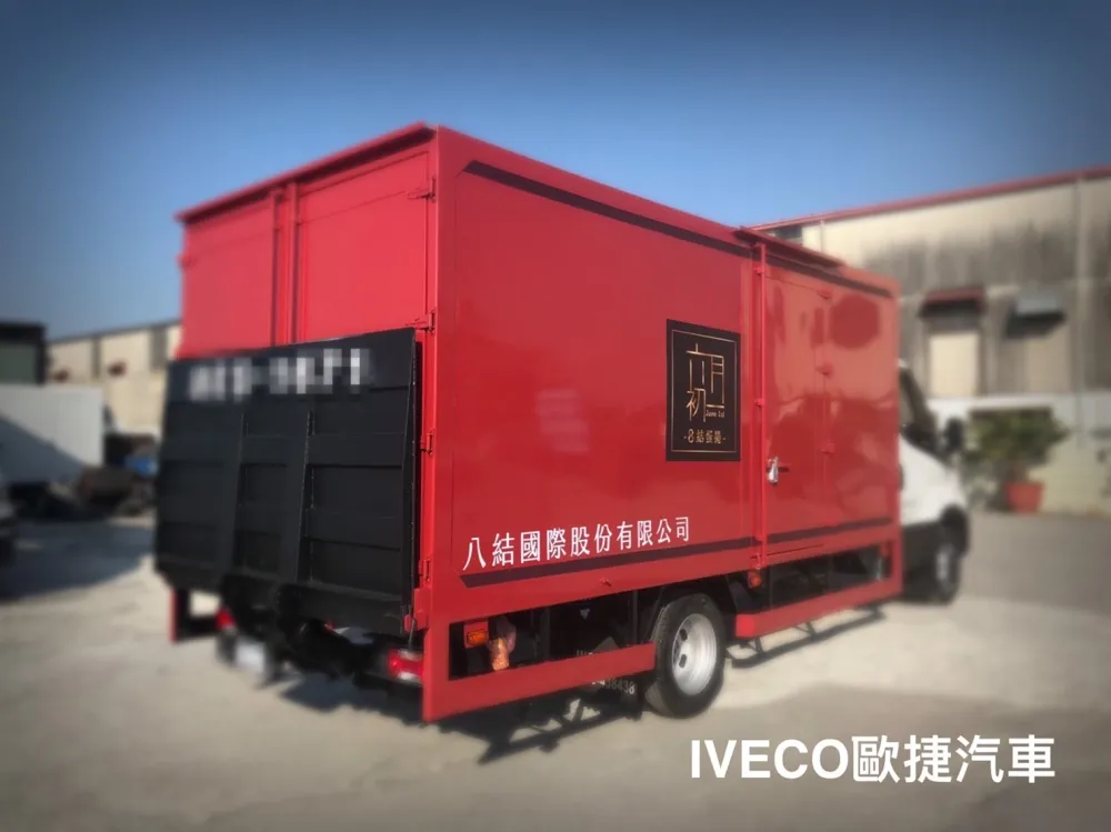 食品物流車｜八結蛋捲