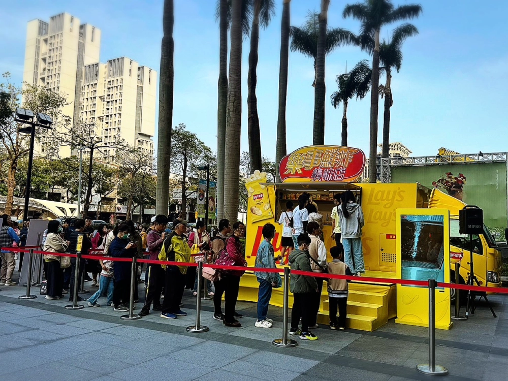 樂事洋芋片-樂事鮮炸美味店|行動餐車