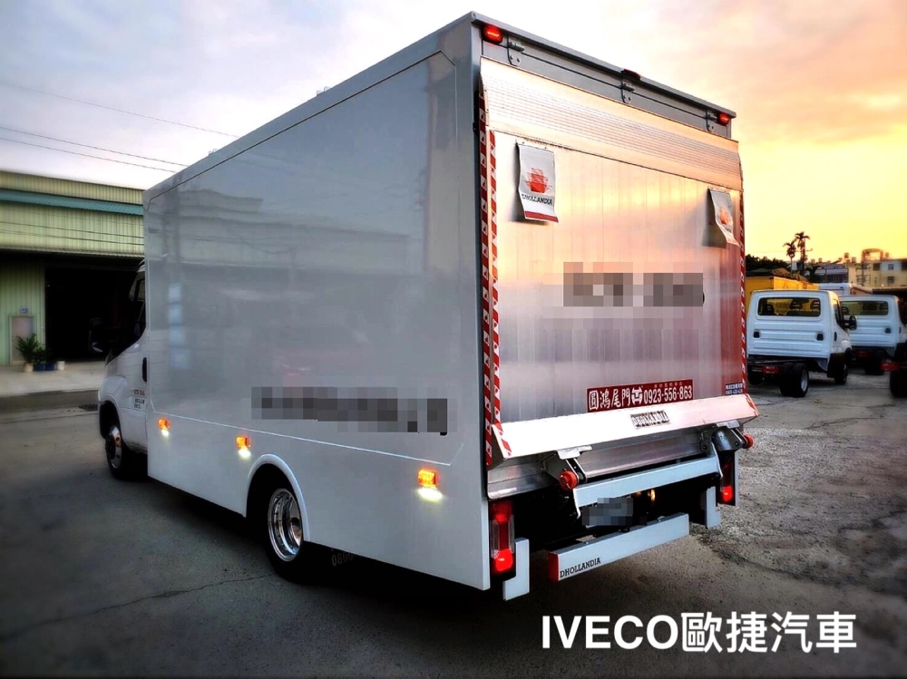 鋁合金廂式貨車-紙器印刷廠物流車