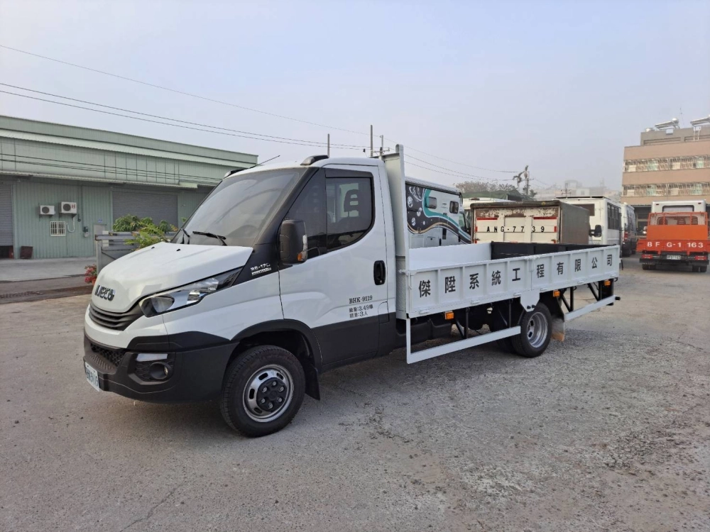 框式貨車-消防設備物流車