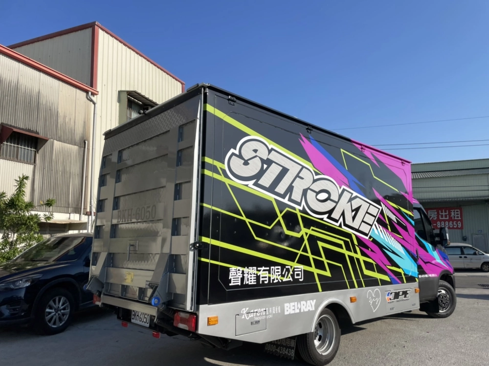 鋁合金廂式尾門貨斗