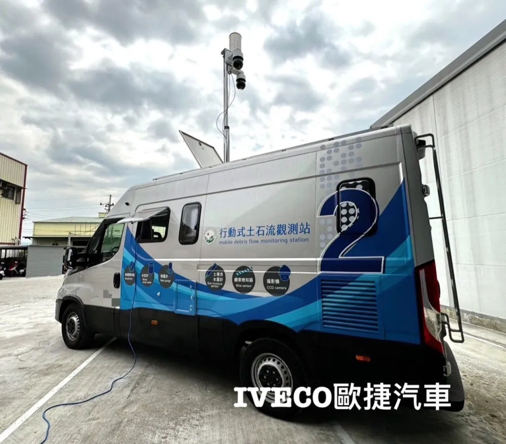 農業署水保局-行動式土石流偵測車車體改裝
