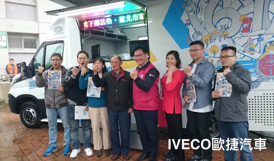 行動數位監理站支援市民臨櫃業務辦理