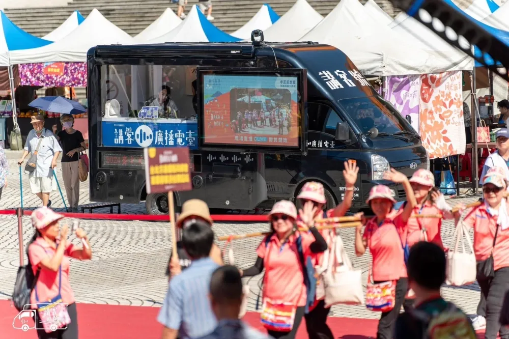 客家公共傳播基金會講客號行動直播車