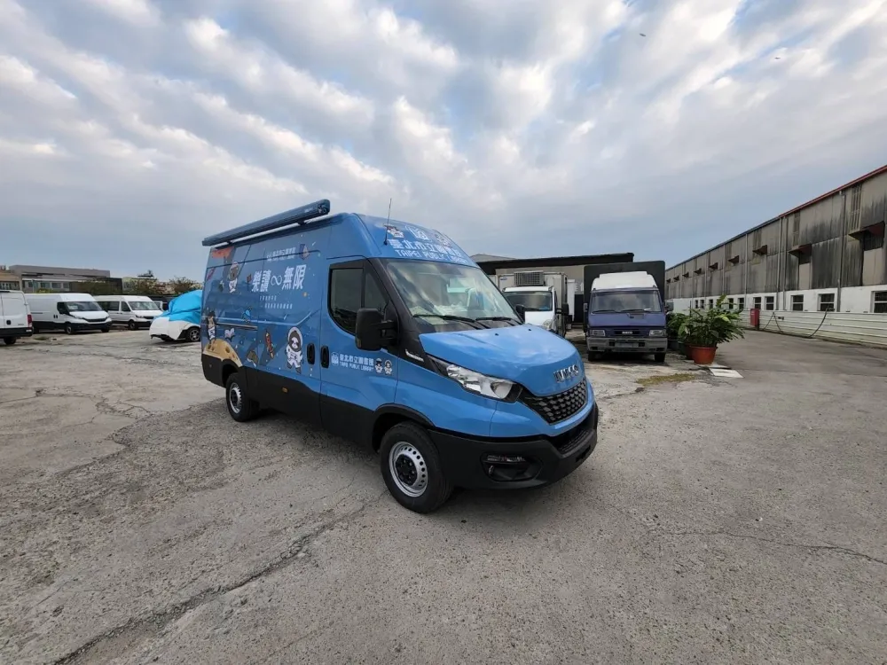 社區巡迴閱讀行動書車