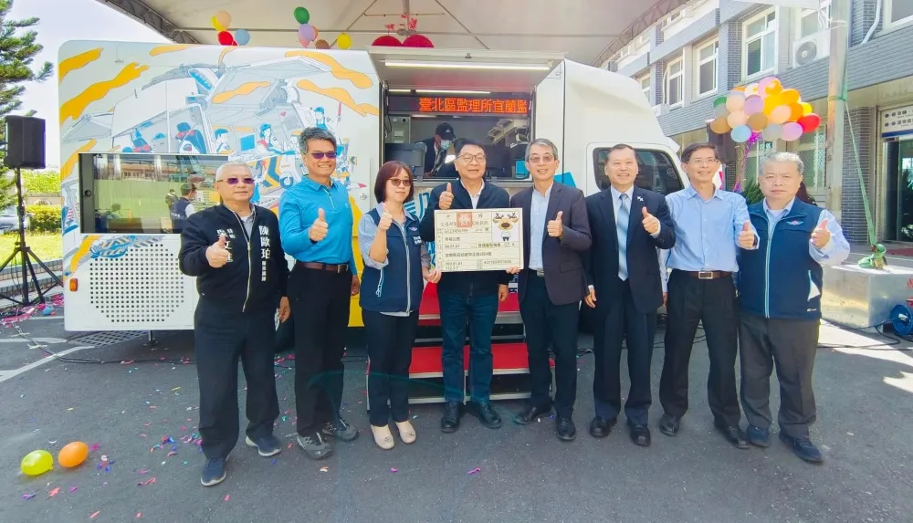 打造智慧便民監理服務