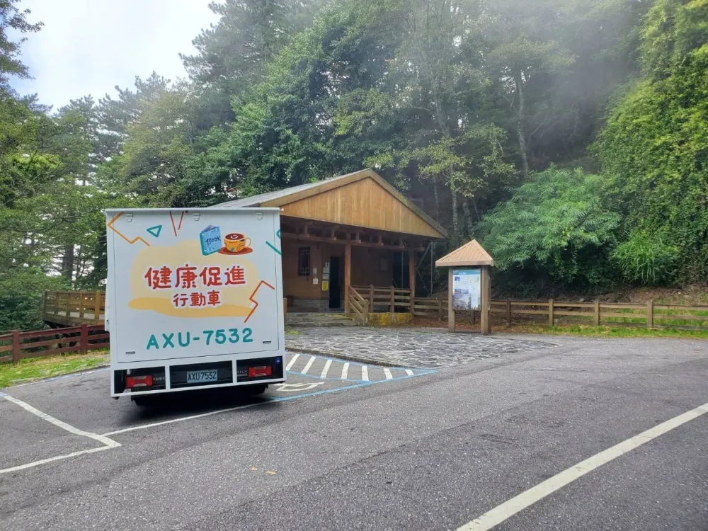 校園行動閱讀推廣