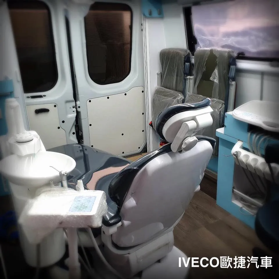 偏鄉牙科行動醫療服務