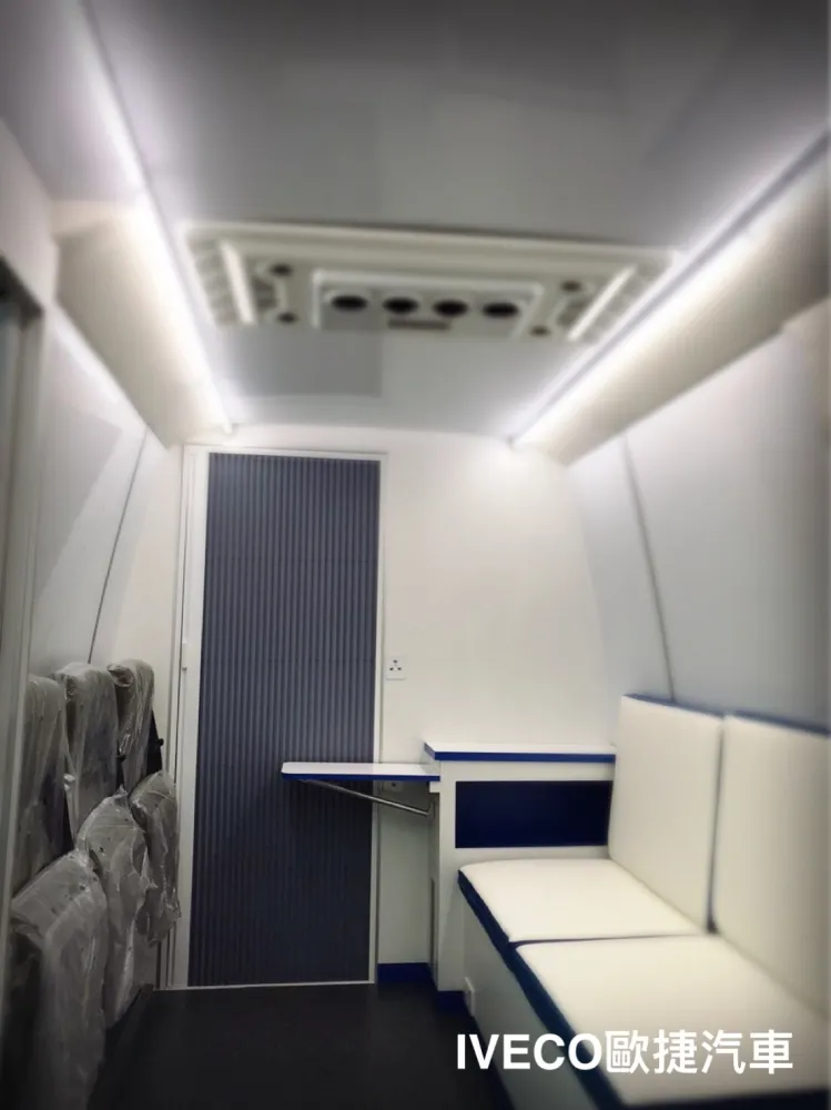 國際獅子會-視力篩檢行動醫療服務車