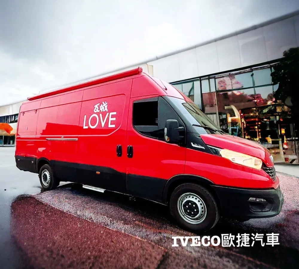 瓦城泰式料理行動餐車－專業行動廚房