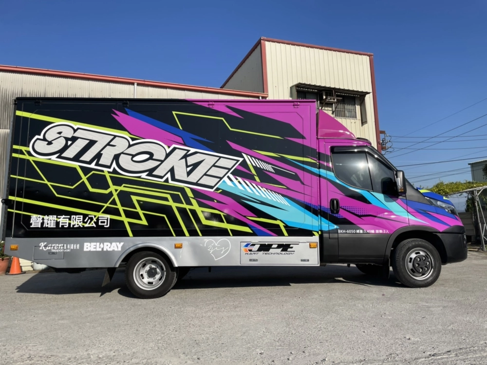 鋁合金廂式尾門貨斗